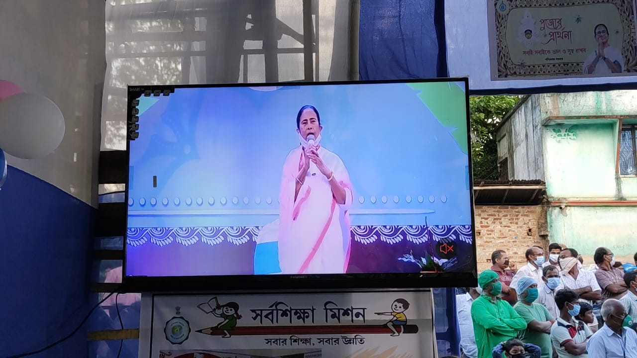 Purba Medinipur Durgapuja, Mamata banerjee, Virtual Inauguration of Durgapuja, West Bengal