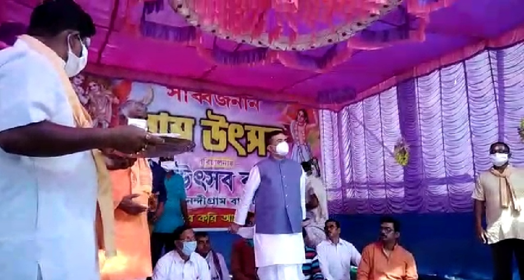 Suvendu Adhikari, Ras utsav, Mamata Banerjee, TMC