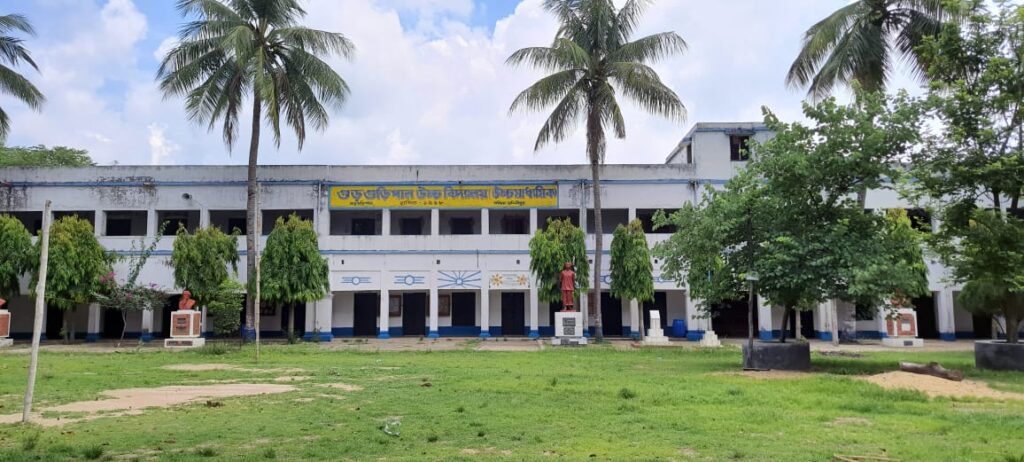 Gurguripal High School
