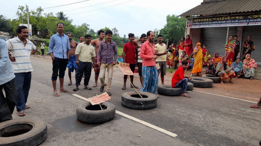 Paschim Medinipur