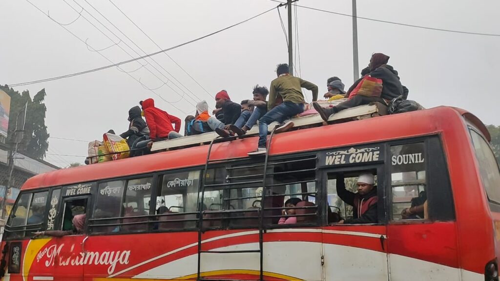 Paschim Medinipur