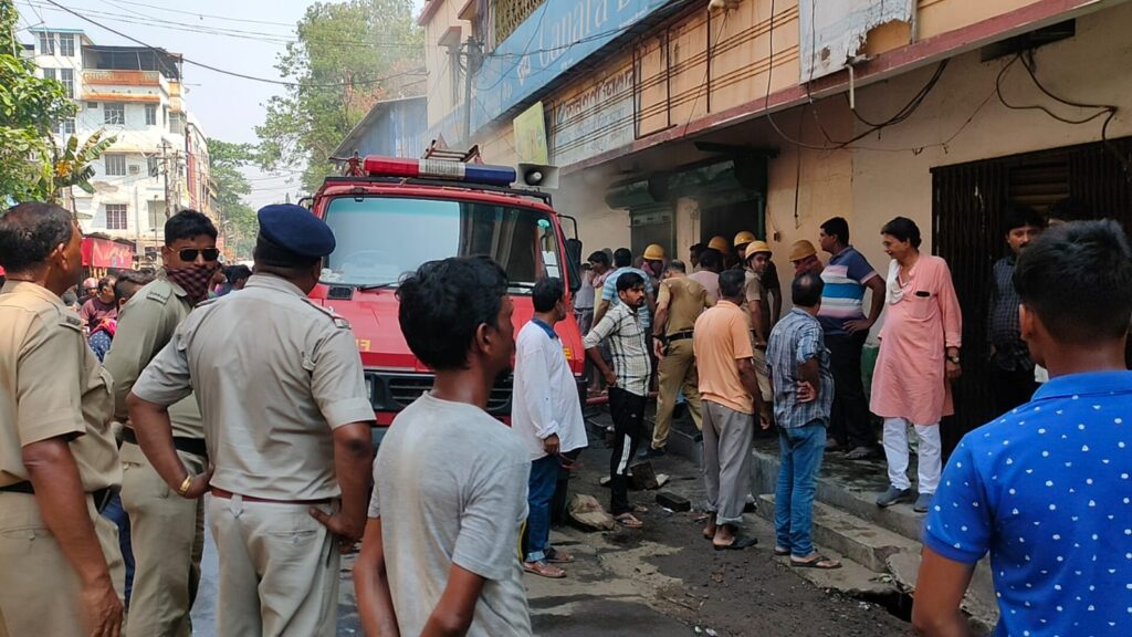 Midnapore Fire Incident