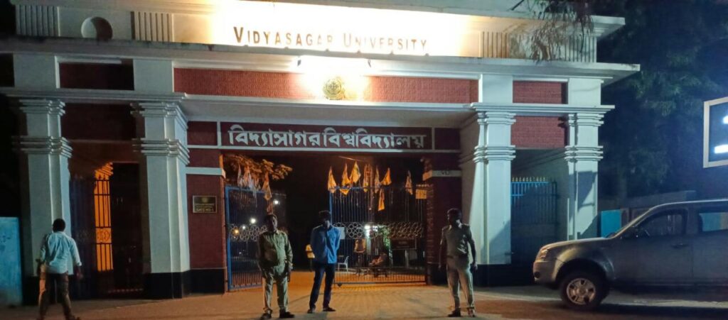 Porcupine at Vidyasagar University 