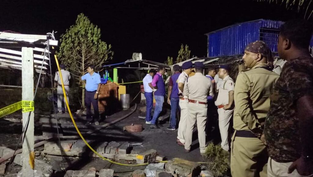 Egra Bomb Blast Case