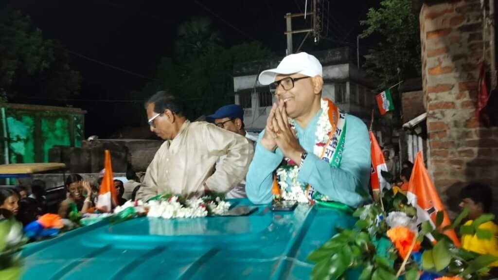 Medinipur Bye Election