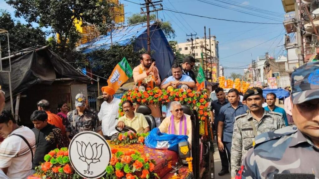 Medinipur Assembly Election