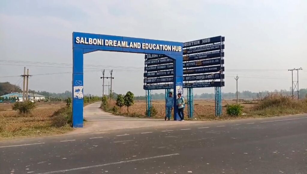 Salboni ITI